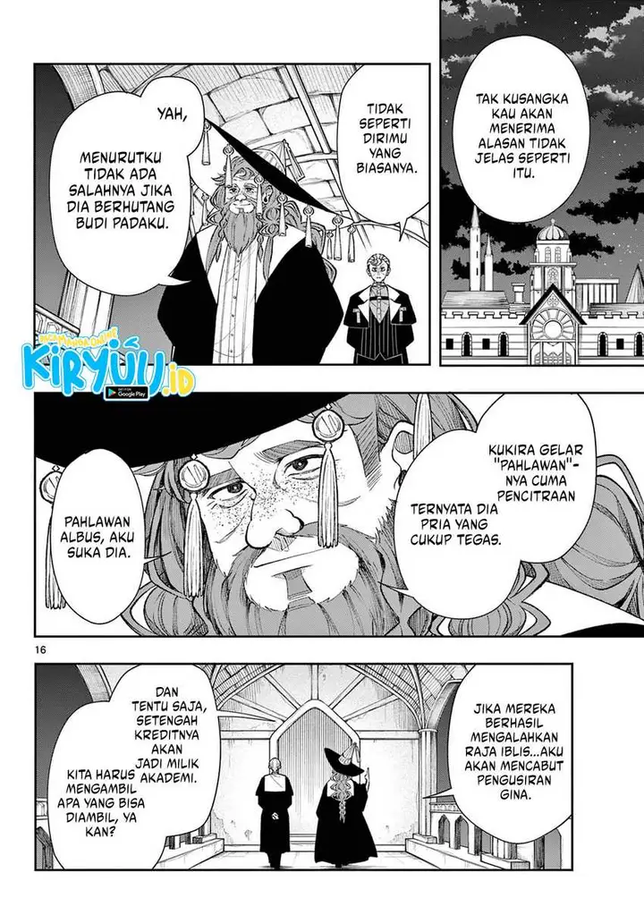 image-komik-kaiten-no-albus-chapter-26-15/18