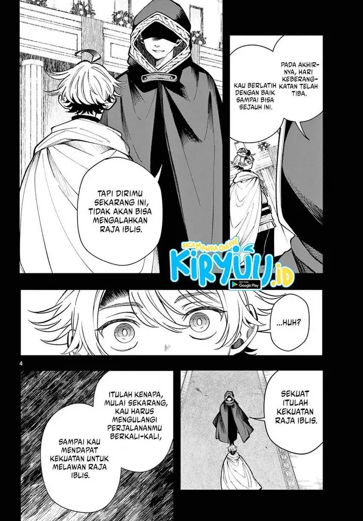image-komik-kaiten-no-albus-chapter-27-3/18