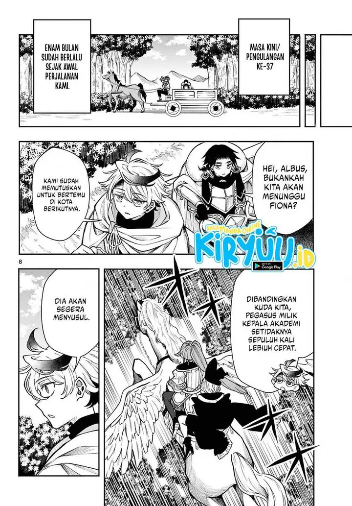 image-komik-kaiten-no-albus-chapter-27-7/18