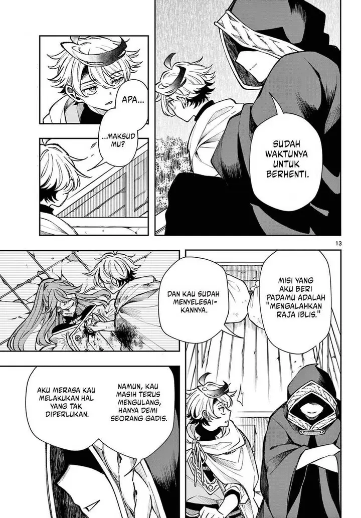 image-komik-kaiten-no-albus-chapter-27-12/18