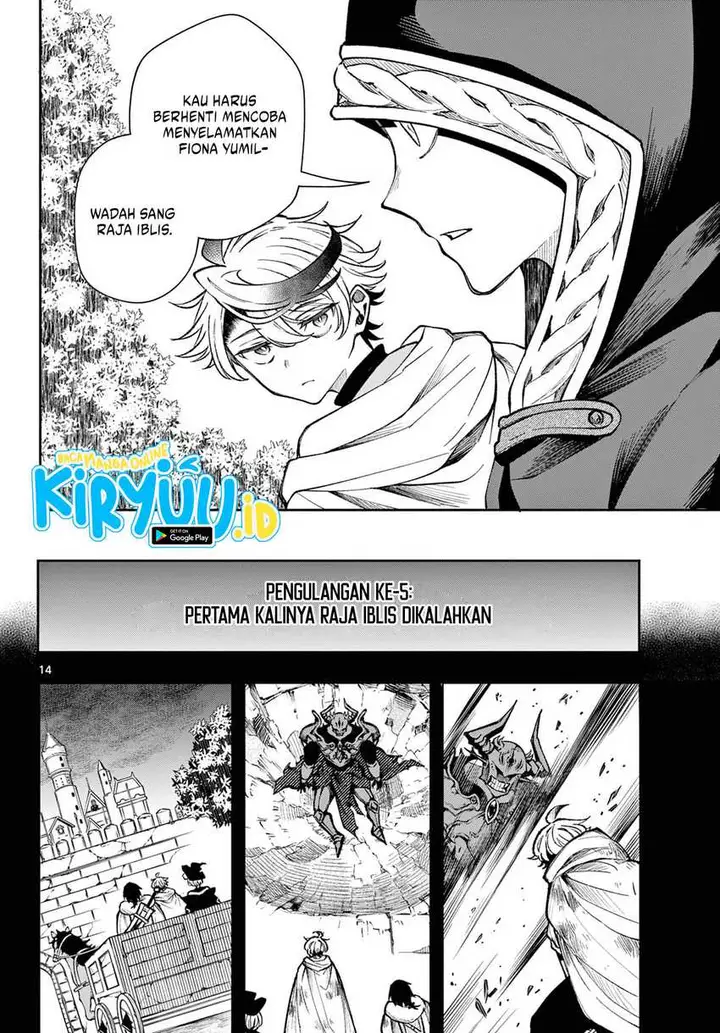 image-komik-kaiten-no-albus-chapter-27-13/18