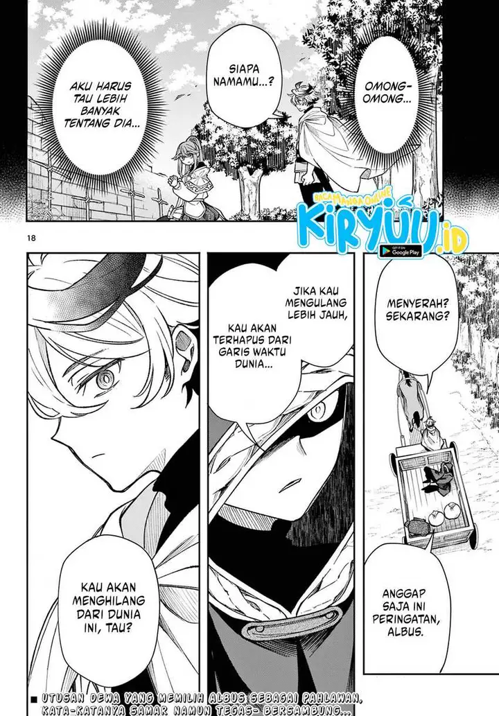 image-komik-kaiten-no-albus-chapter-27-17/18
