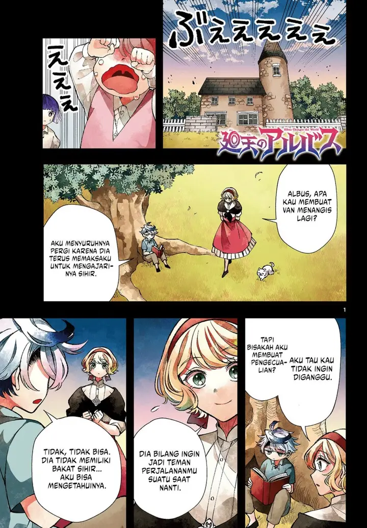 image-komik-kaiten-no-albus-chapter-28-0/22