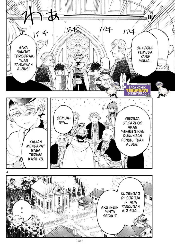 image-komik-kaiten-no-albus-chapter-3-3/26