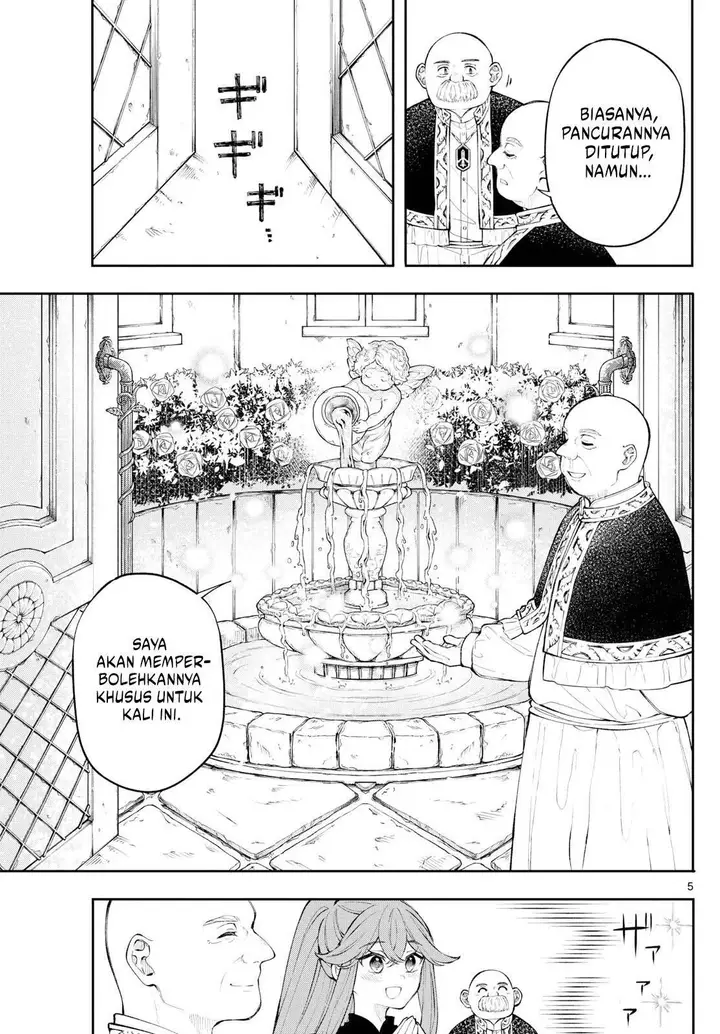 image-komik-kaiten-no-albus-chapter-3-4/26