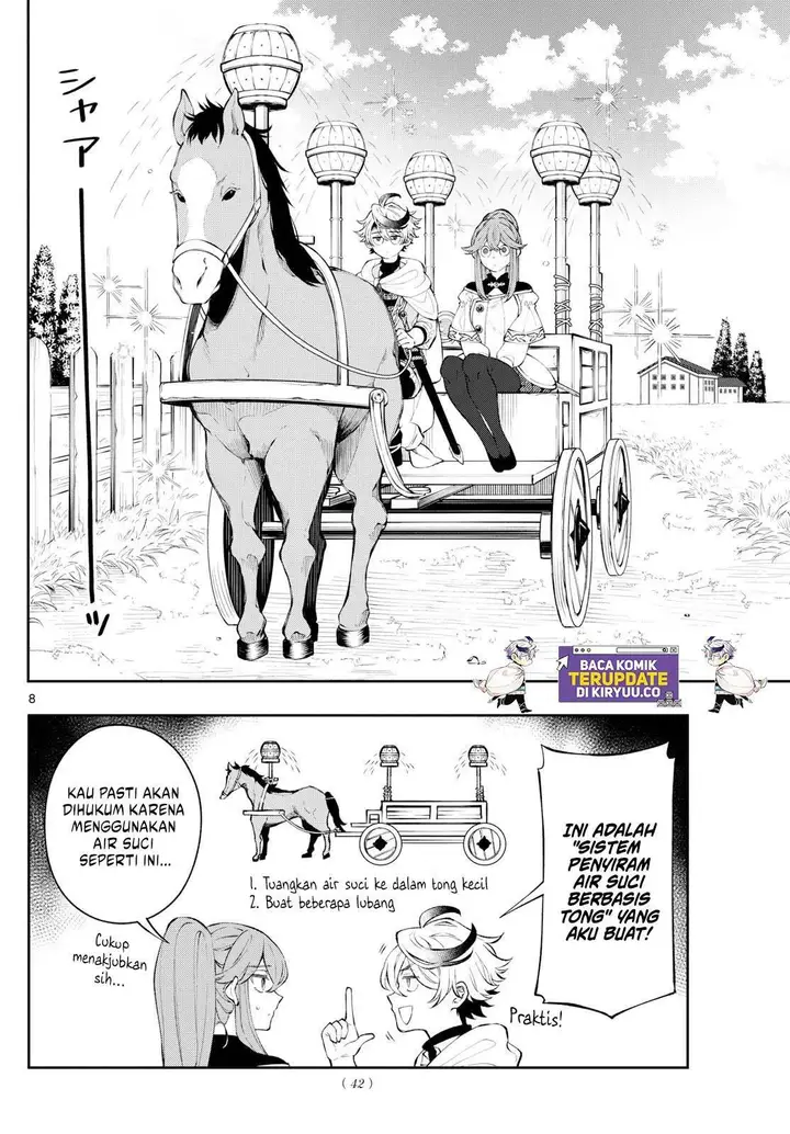 image-komik-kaiten-no-albus-chapter-3-7/26
