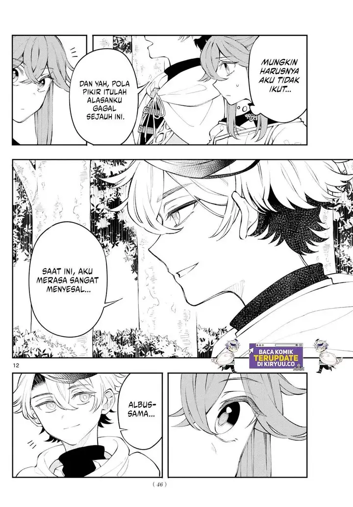 image-komik-kaiten-no-albus-chapter-3-11/26