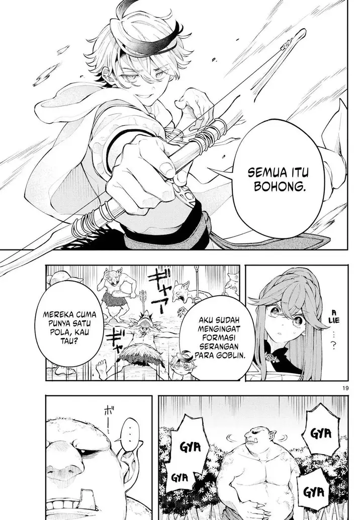 image-komik-kaiten-no-albus-chapter-3-18/26