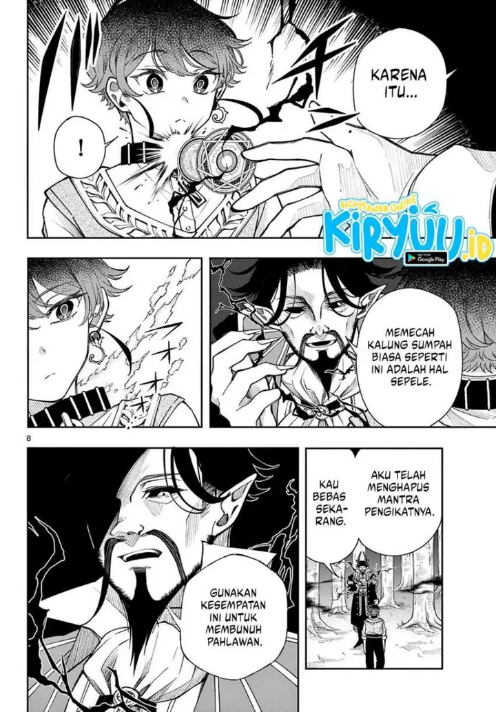image-komik-kaiten-no-albus-chapter-30-7/18