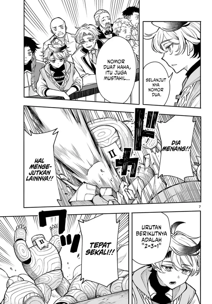 image-komik-kaiten-no-albus-chapter-31-6/18