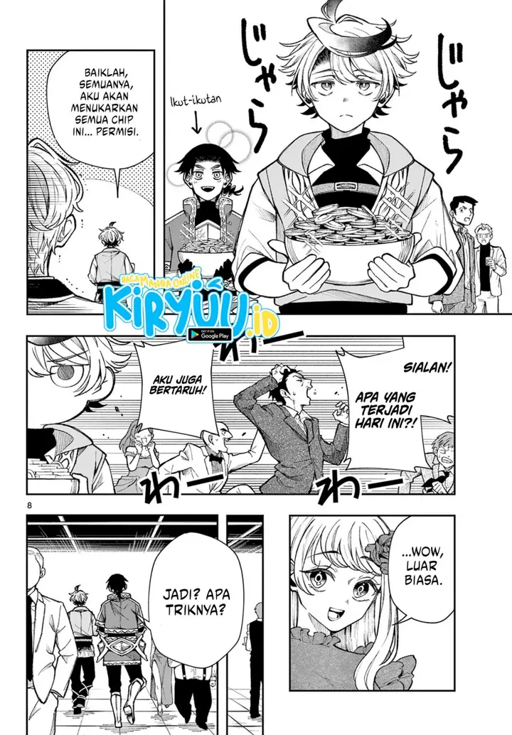 image-komik-kaiten-no-albus-chapter-31-7/18