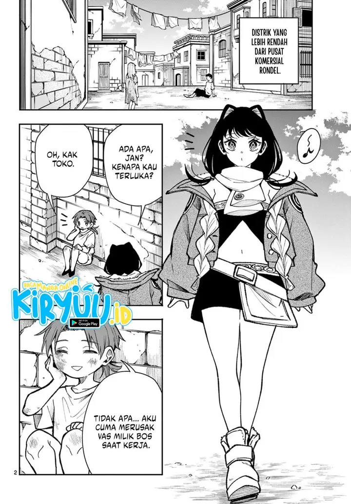 image-komik-kaiten-no-albus-chapter-32-1/18