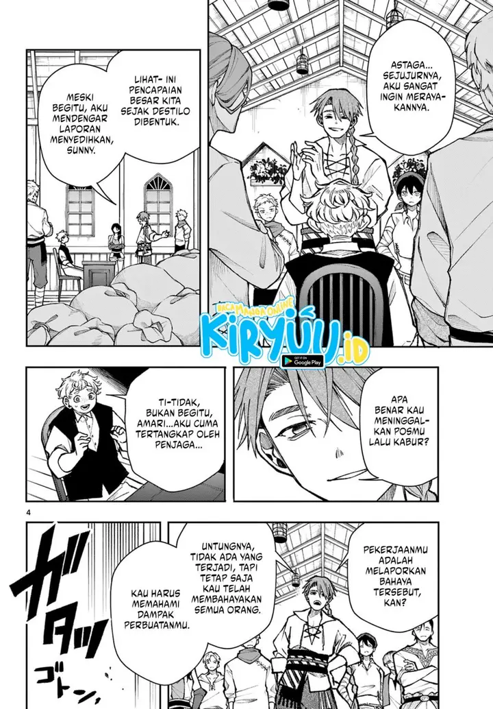 image-komik-kaiten-no-albus-chapter-32-3/18