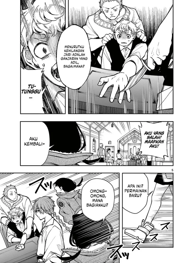 image-komik-kaiten-no-albus-chapter-32-4/18