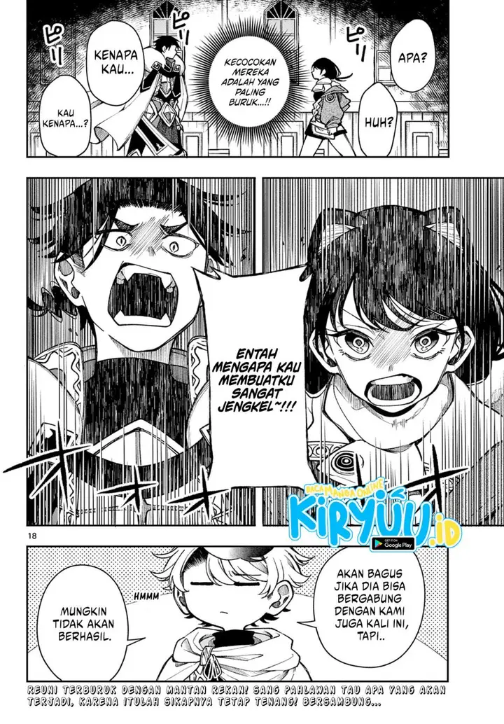 image-komik-kaiten-no-albus-chapter-32-17/18