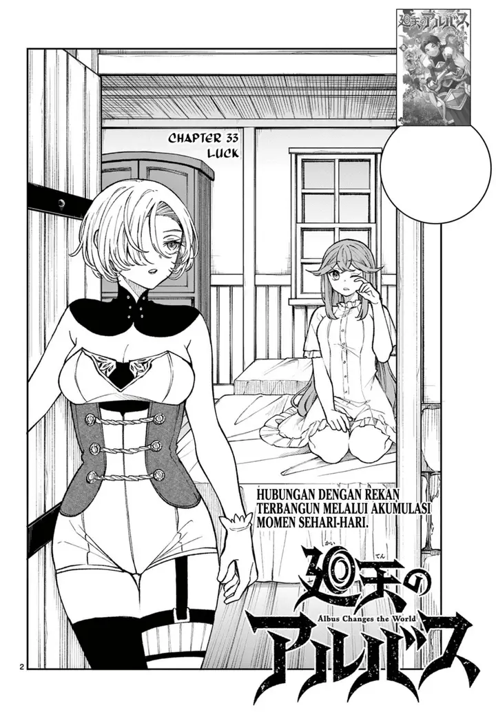 image-komik-kaiten-no-albus-chapter-33-1/20