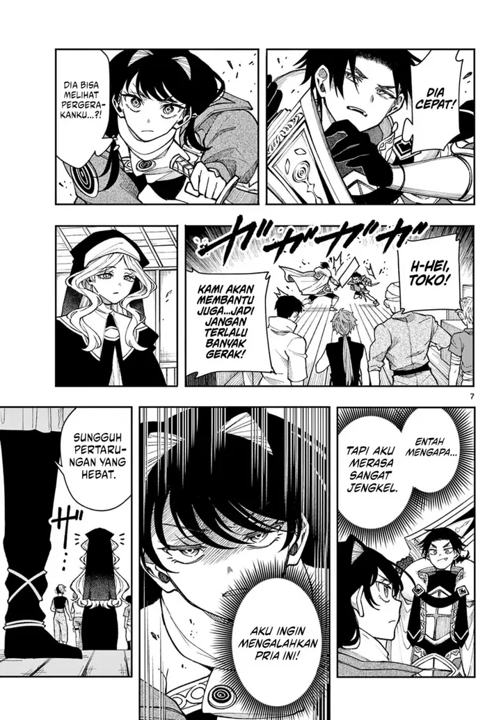 image-komik-kaiten-no-albus-chapter-33-6/20