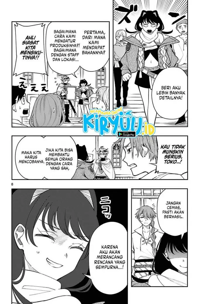 image-komik-kaiten-no-albus-chapter-34-7/18