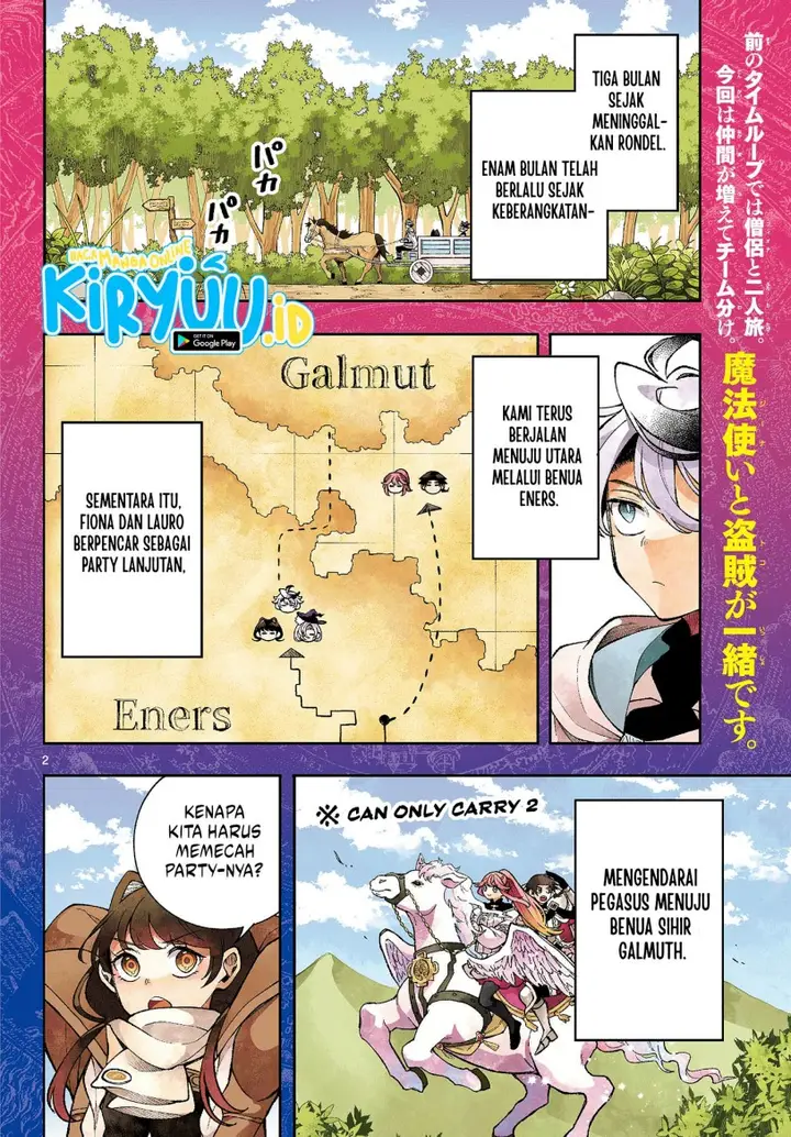 image-komik-kaiten-no-albus-chapter-35-1/18