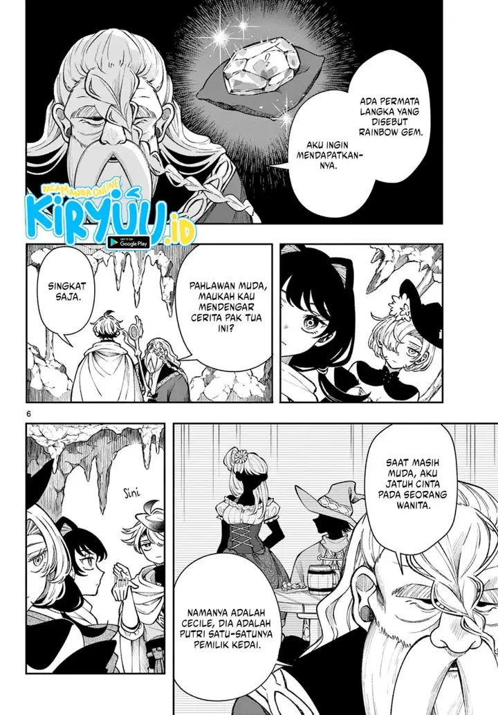 image-komik-kaiten-no-albus-chapter-35-5/18