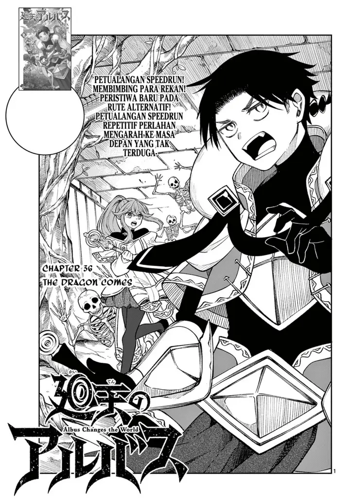 image-komik-kaiten-no-albus-chapter-36-0/18