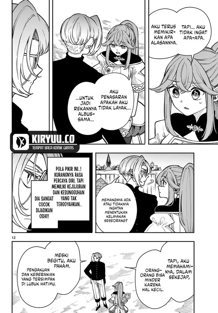 image-komik-kaiten-no-albus-chapter-36-11/18