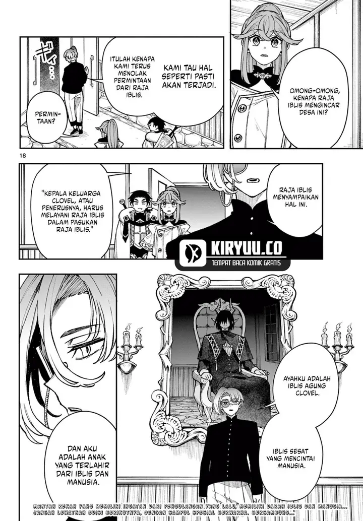 image-komik-kaiten-no-albus-chapter-36-17/18