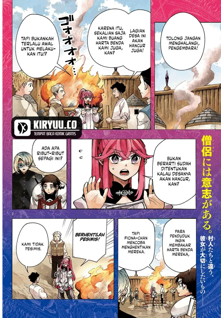 image-komik-kaiten-no-albus-chapter-37-1/18