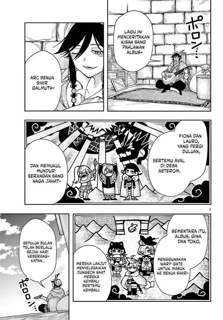 image-komik-kaiten-no-albus-chapter-39-0/18