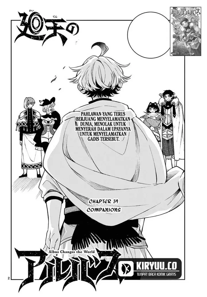 image-komik-kaiten-no-albus-chapter-39-1/18