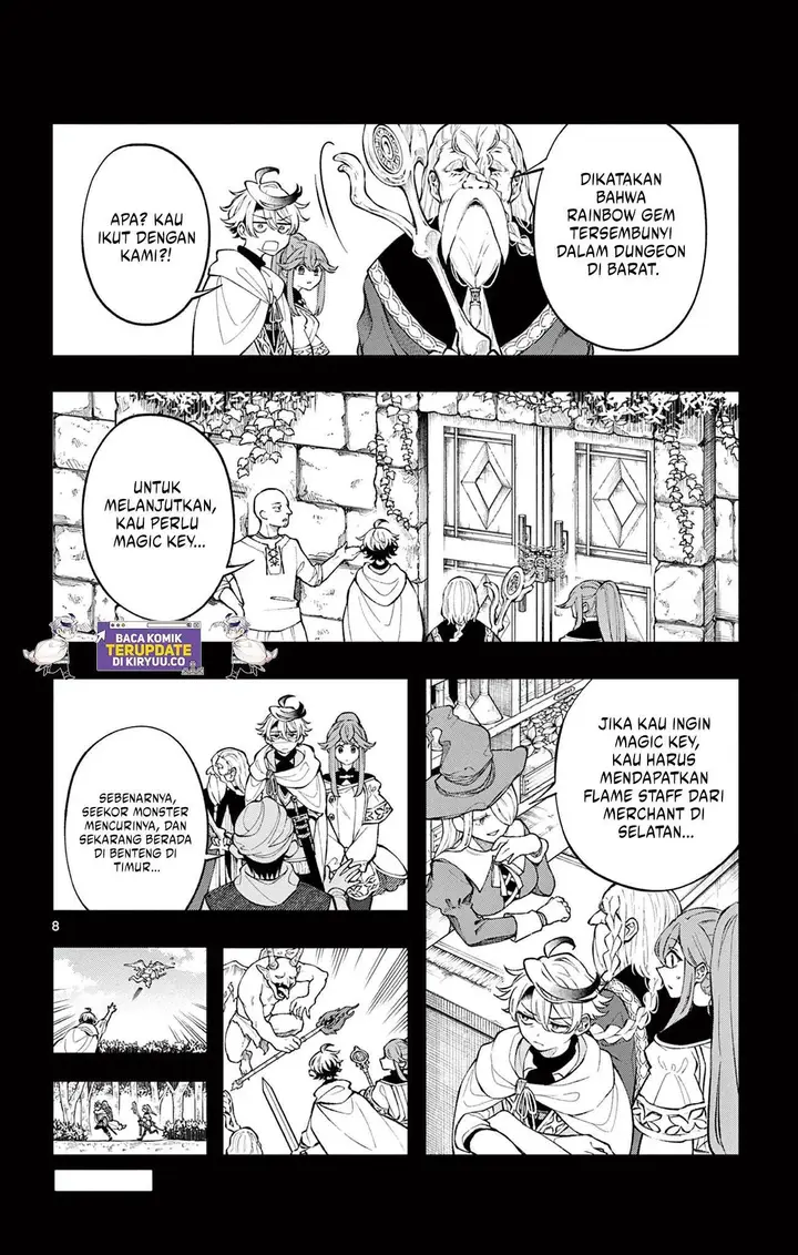 image-komik-kaiten-no-albus-chapter-4-7/23