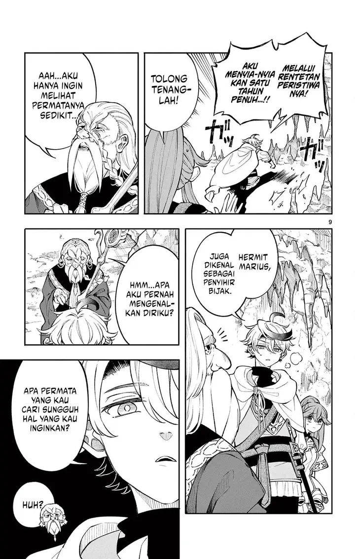 image-komik-kaiten-no-albus-chapter-4-8/23