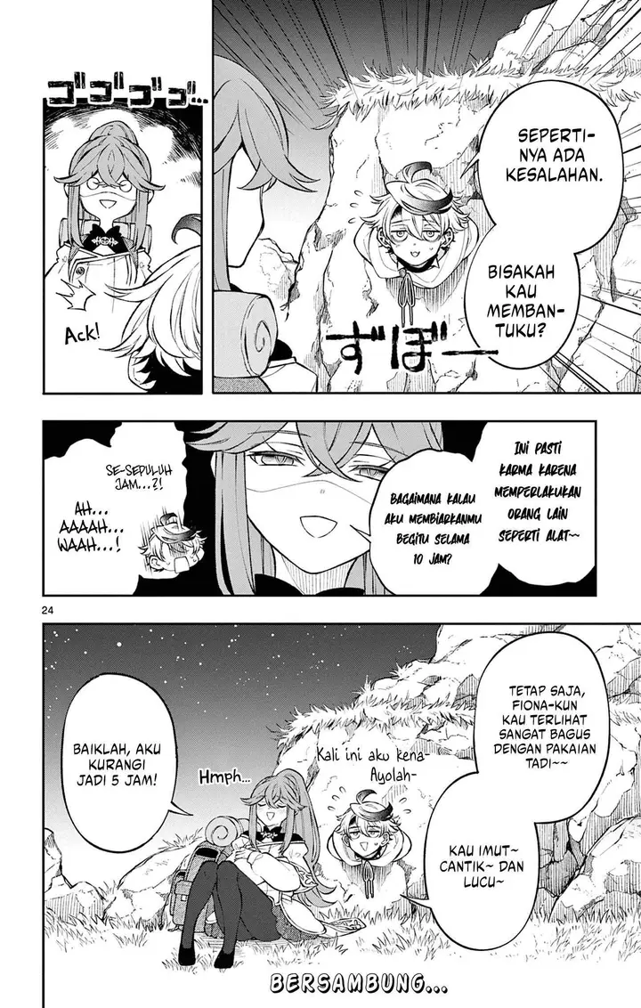 image-komik-kaiten-no-albus-chapter-4-22/23