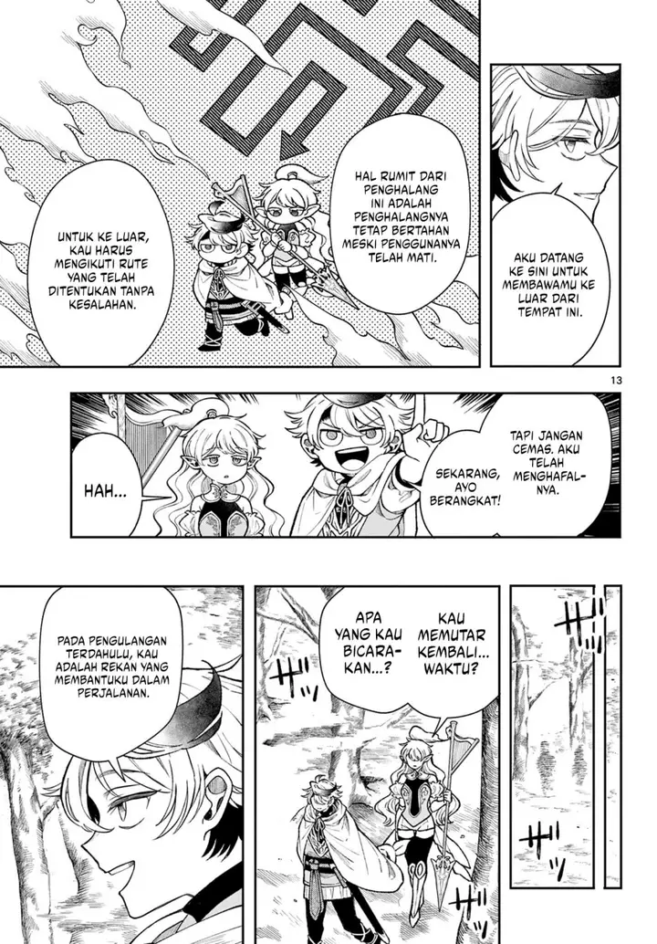 image-komik-kaiten-no-albus-chapter-40-12/18