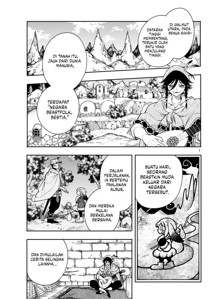 image-komik-kaiten-no-albus-chapter-41-0/20