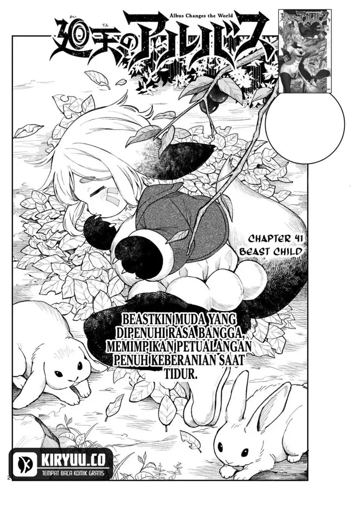 image-komik-kaiten-no-albus-chapter-41-1/20