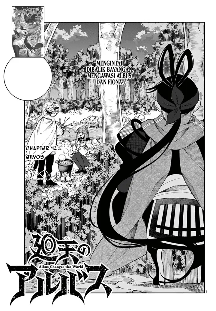 image-komik-kaiten-no-albus-chapter-42-0/18