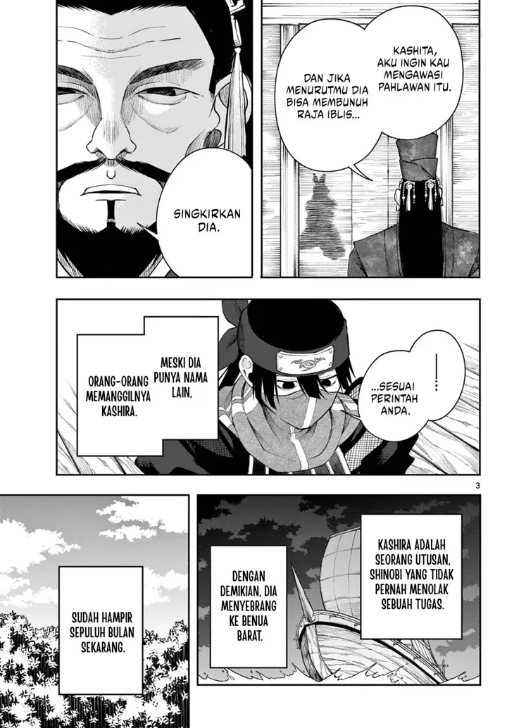 image-komik-kaiten-no-albus-chapter-42-2/18