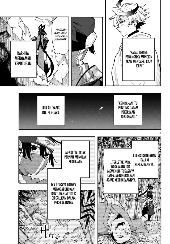 image-komik-kaiten-no-albus-chapter-42-4/18