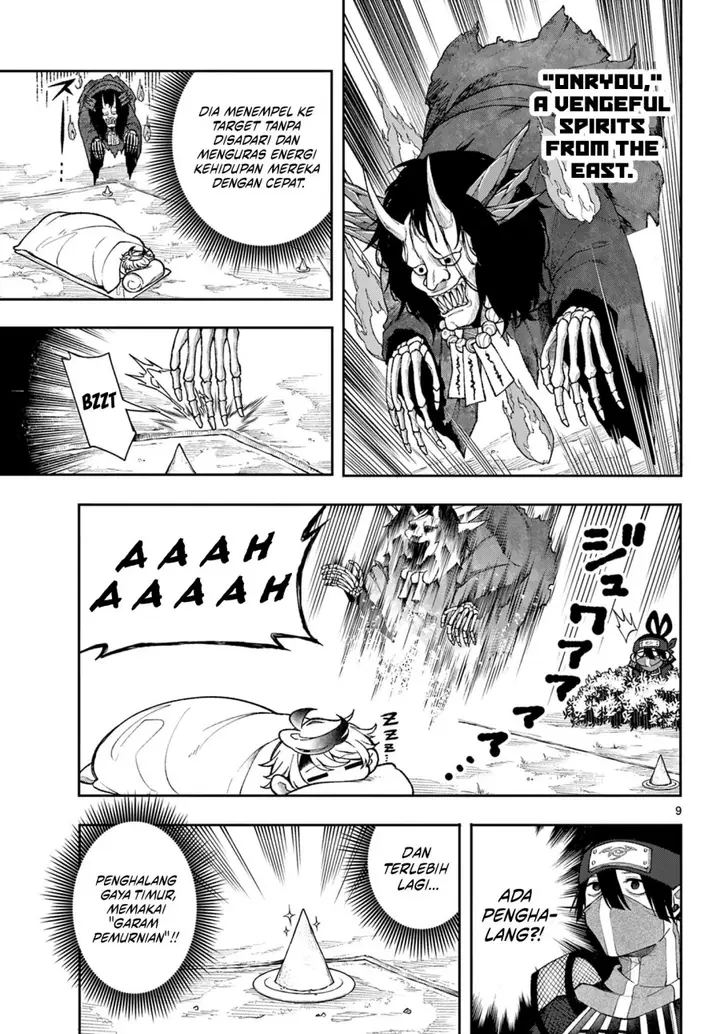 image-komik-kaiten-no-albus-chapter-42-8/18