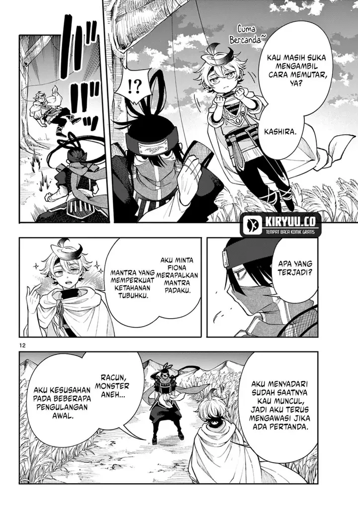 image-komik-kaiten-no-albus-chapter-42-11/18