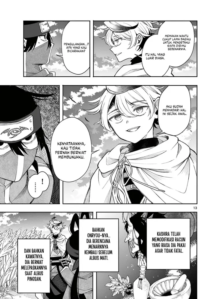 image-komik-kaiten-no-albus-chapter-42-12/18