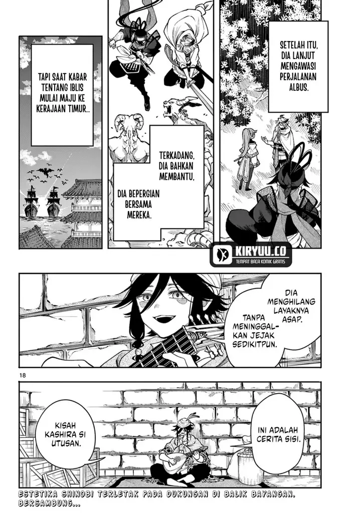 image-komik-kaiten-no-albus-chapter-42-17/18