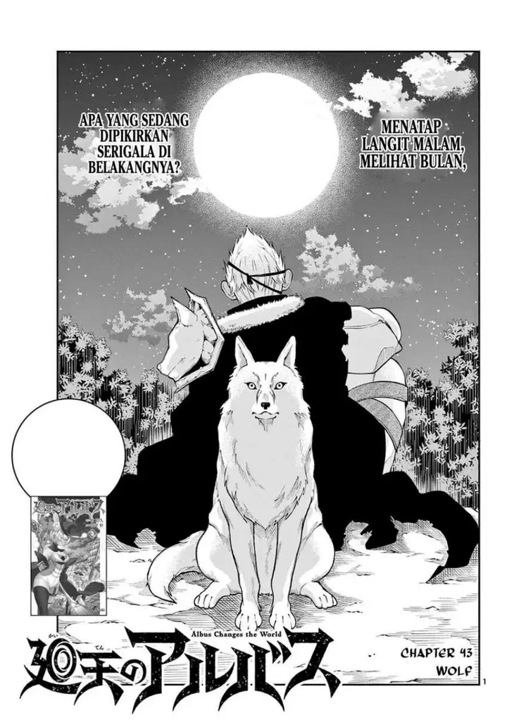 image-komik-kaiten-no-albus-chapter-44-0/18