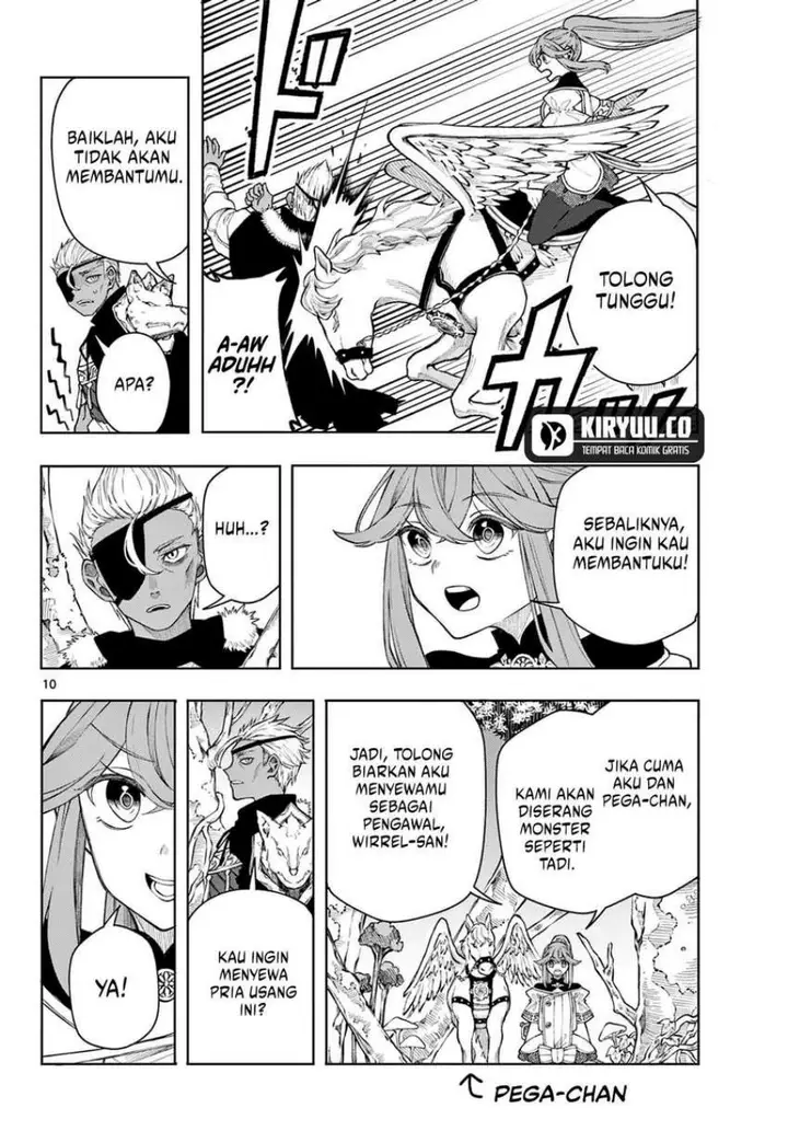 image-komik-kaiten-no-albus-chapter-44-9/18