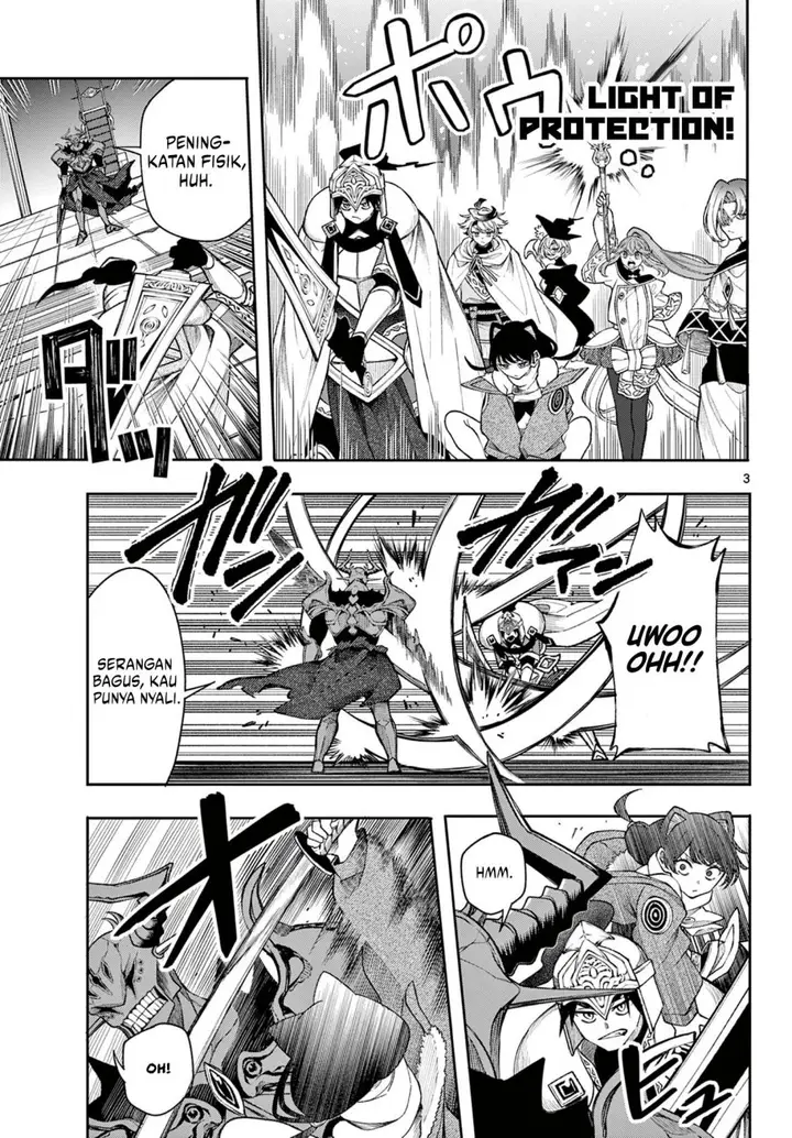 image-komik-kaiten-no-albus-chapter-45-2/18