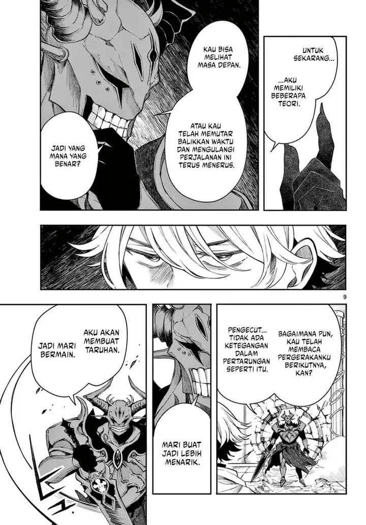 image-komik-kaiten-no-albus-chapter-45-8/18