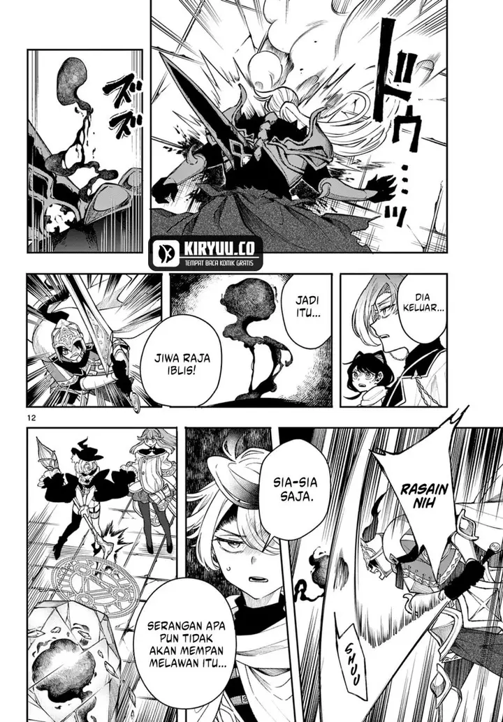 image-komik-kaiten-no-albus-chapter-45-11/18