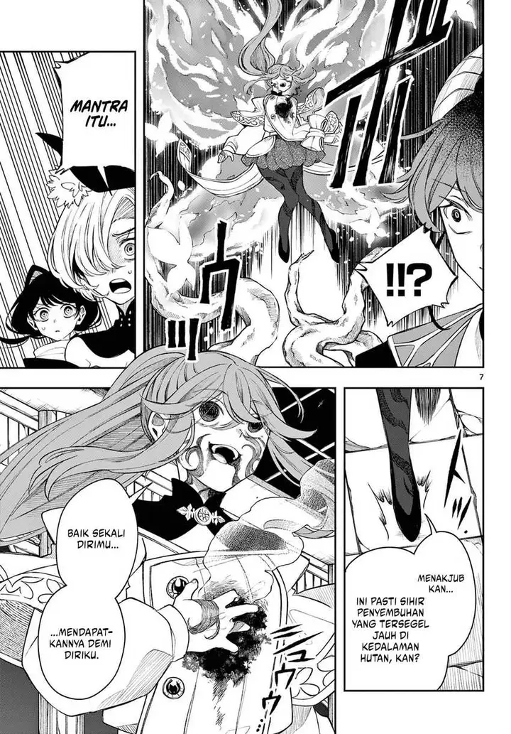 image-komik-kaiten-no-albus-chapter-46-6/19