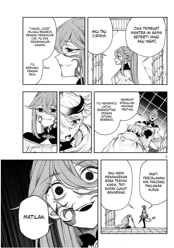 image-komik-kaiten-no-albus-chapter-47-5/19